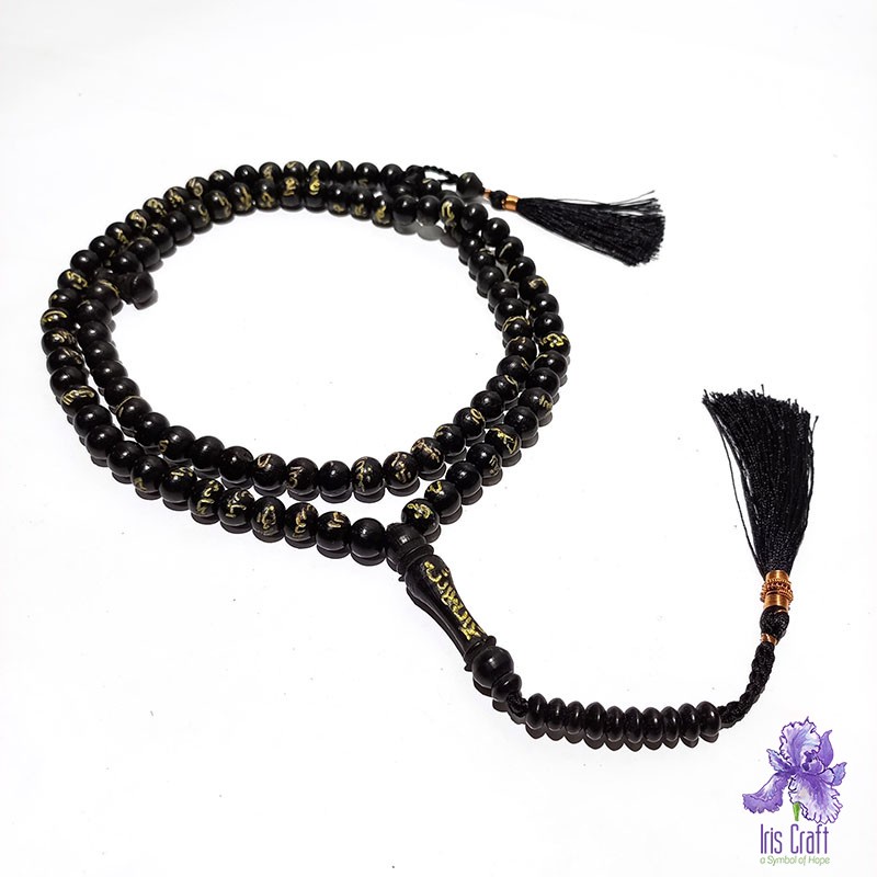 Jual Tasbih UKIR 99 ASMAUL HUSNA model rumbai isi 99 butir 08 mm ...