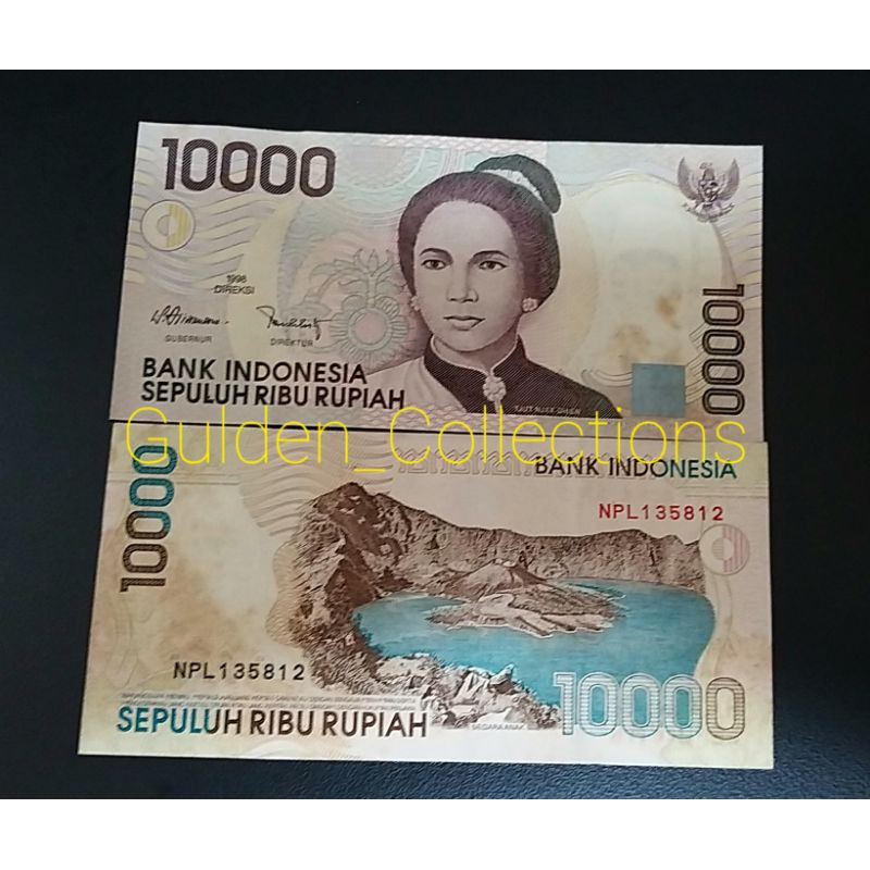 Jual Uang Kuno 10000 Rupiah Kertas Cut Nyak Dien 1998 Unc Foxing