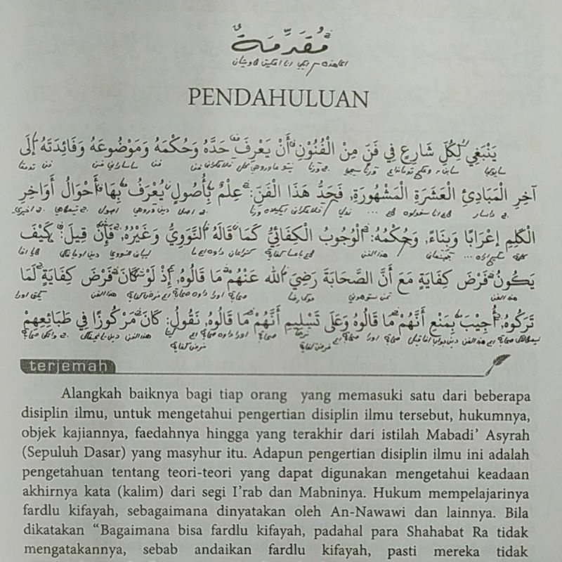 Jual terjemah syarah imriti imrithi makna pesantren ukuran saku fathu ...