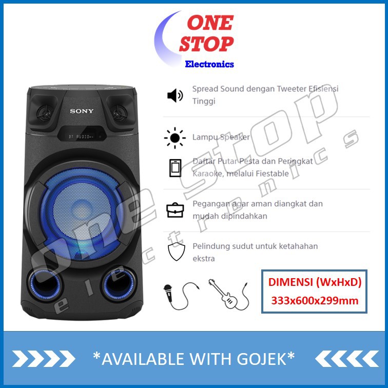 Jual SONY MHC-V13 High Power Audio System With BLUETOOTH® Technology ...