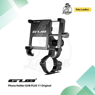 Glib best sale phone holder