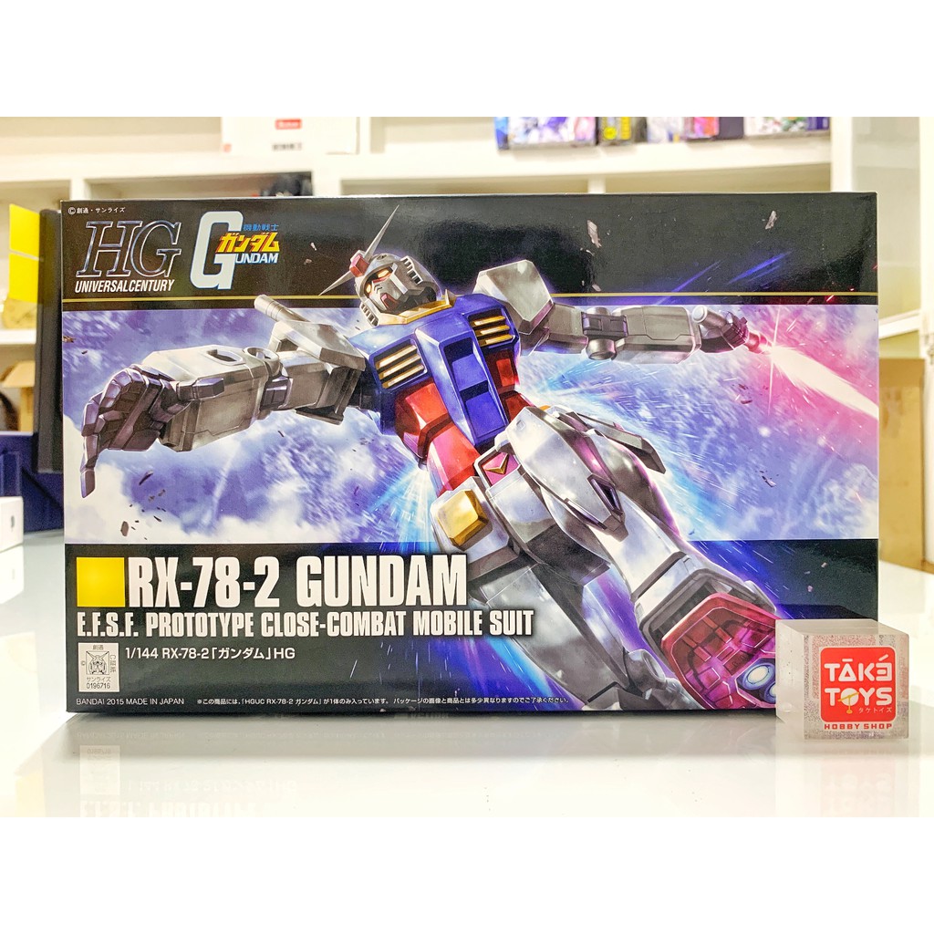 Jual HGUC RX-78-2 GUNDAM | Shopee Indonesia