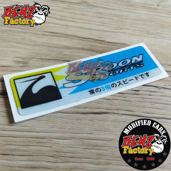 Jual STICKER MINI 3D SPOON BLUE YELLOW | Shopee Indonesia