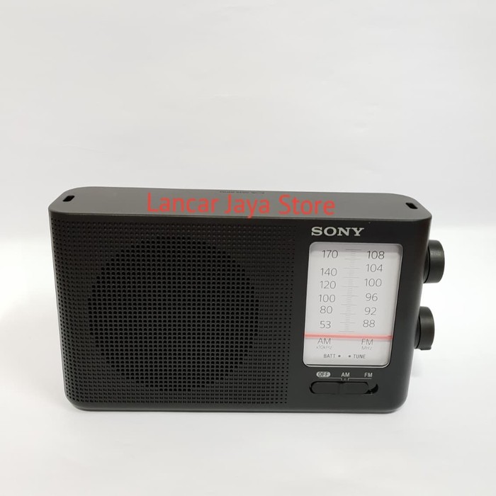 Radio portable sony icf-sw7600 / collection années 90 à Paris | Clasf image-video