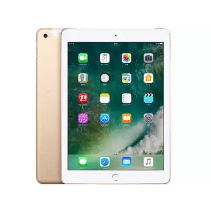 A】iPad mini 4/128GB/359295062488849 据え置き