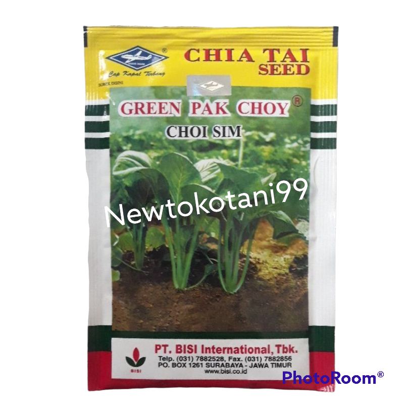 Jual Benih Sawi Choi Sim Green Pak Choy Gram Dari Kapal Terbang Sawi Cai Sim Sawi Bakso