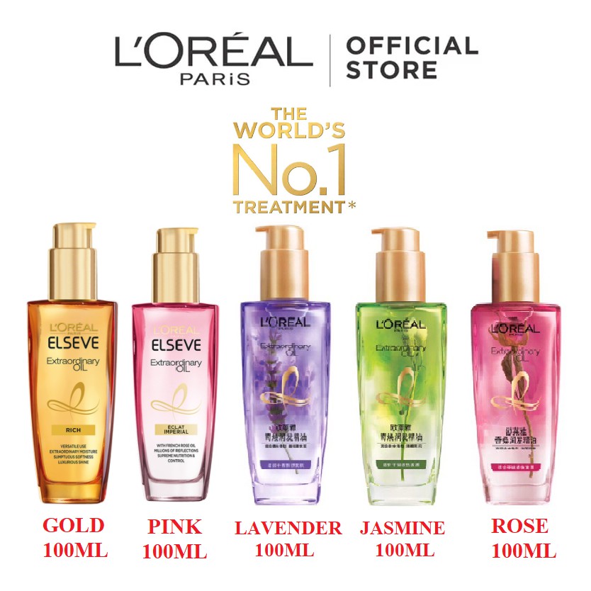 Jual LOREAL EXTRAORDINARY OIL HAIR SERUM GOLD 100ml Shopee Indonesia