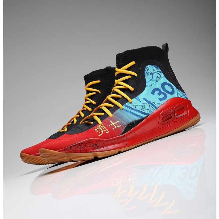 Harga hot sale curry 4