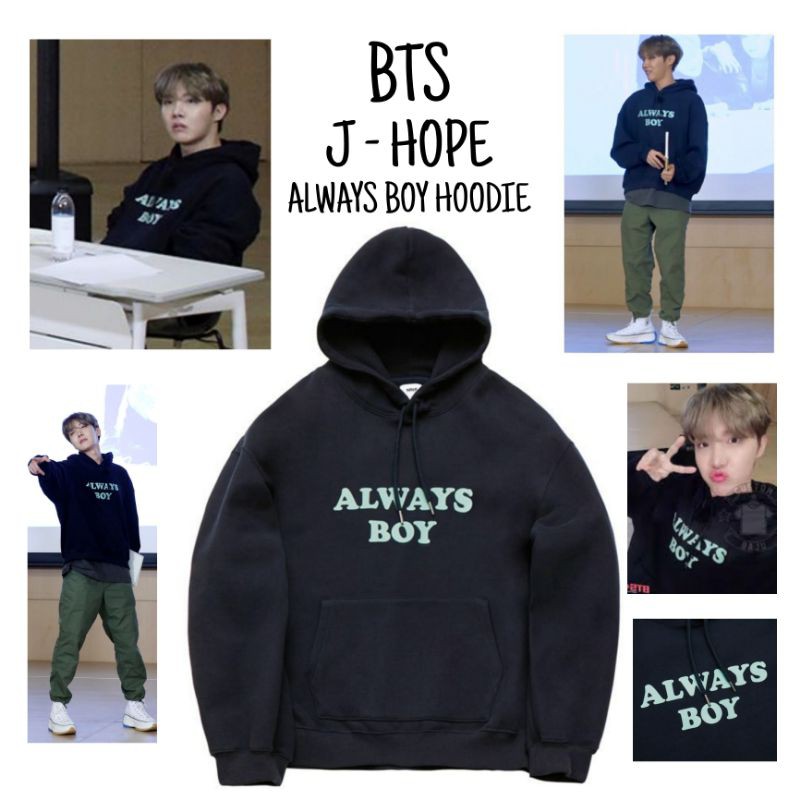 Markm always boy discount hoodie