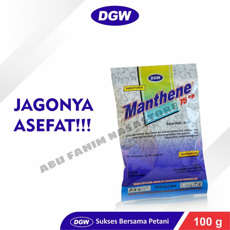 Jual INSEKTISIDA ASEFAT 75% / MANTHENE 75 SP 100 GRAM / OBAT RACUN HAMA ...