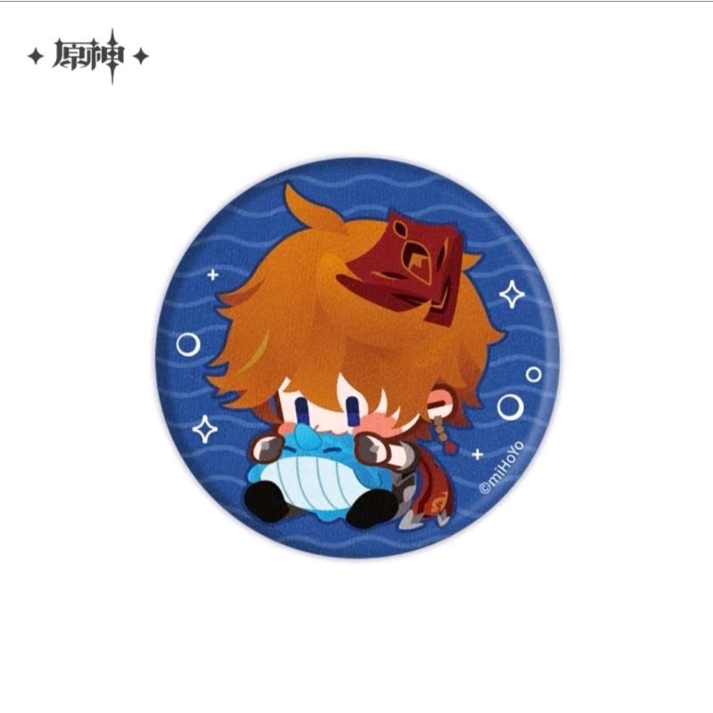 Jual Genshin Impact Official Keychain Badge Childe Zhongli | Shopee ...