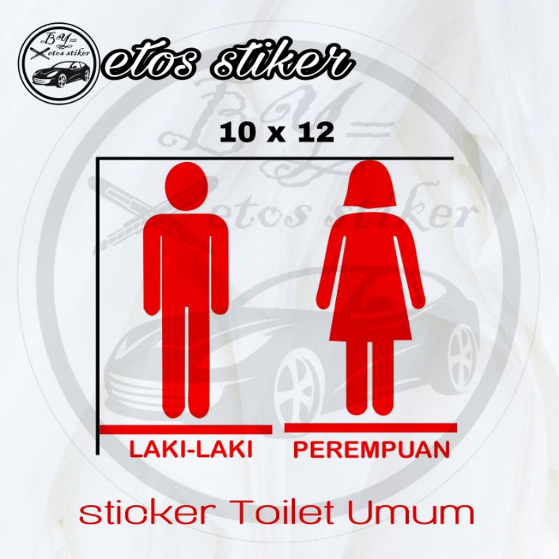 Jual Stiker Toilet Stiker Pintu Toilet Lk Pr Sticker Cutting Shopee Indonesia