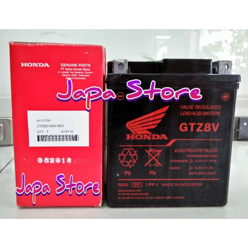 Jual AKI CBR250RR AKI CBR 250 RR BATRAI CBR250RR BATRAI CBR 250 RR AKI