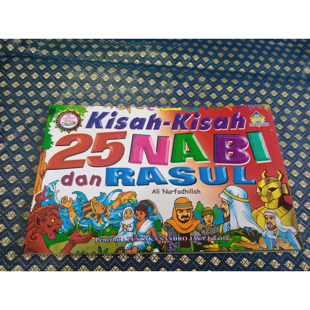 Jual Kisah -kisah 25 Nabi Dan Rasul | Shopee Indonesia