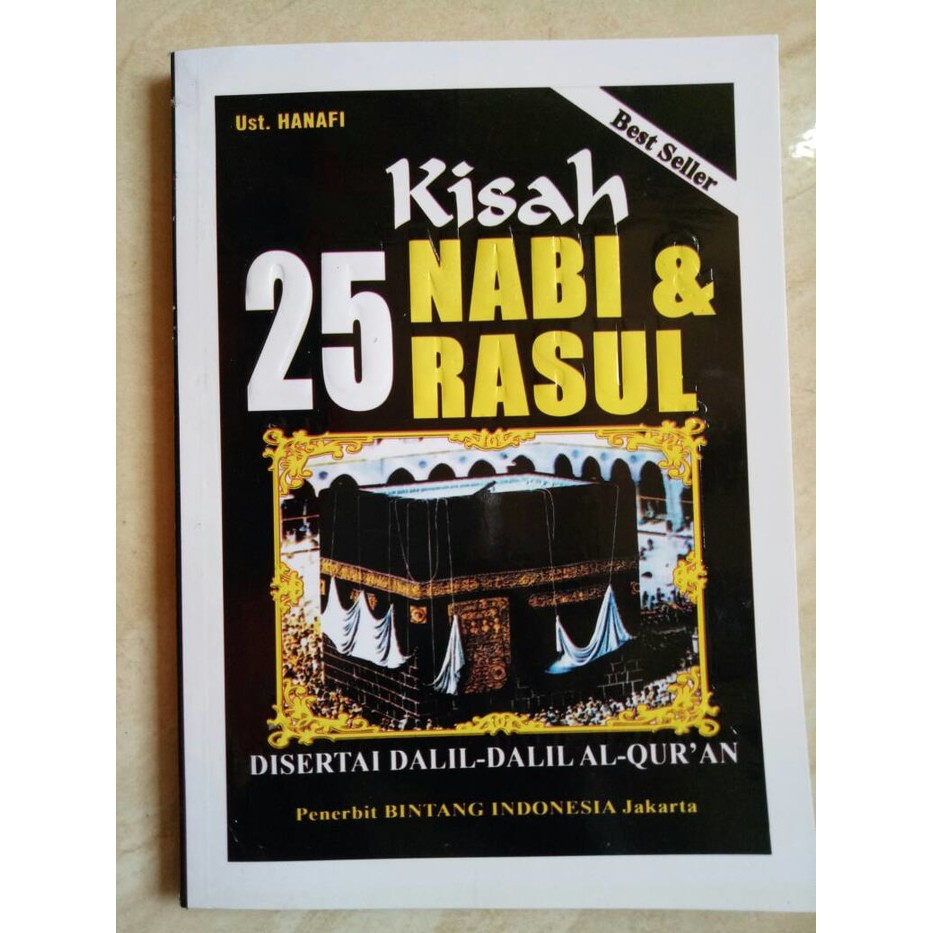 Jual KISAH 25 NABI DAN RASUL - BEST SELLER | Shopee Indonesia