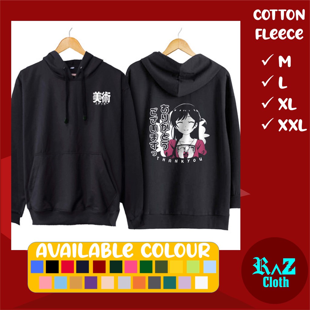 Jual HOODIE WANITA MIZUHARA CHIZURU RENTAL GIRLFRIEND | Shopee Indonesia