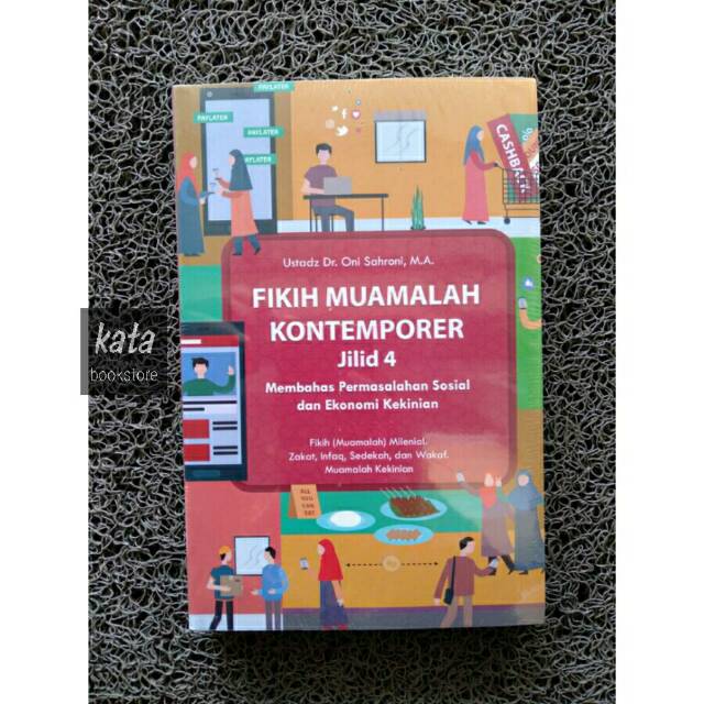 Jual Buku Fikih Muamalah Kontemporer Jilid 4 Oni Sahroni Shopee Indonesia 3603