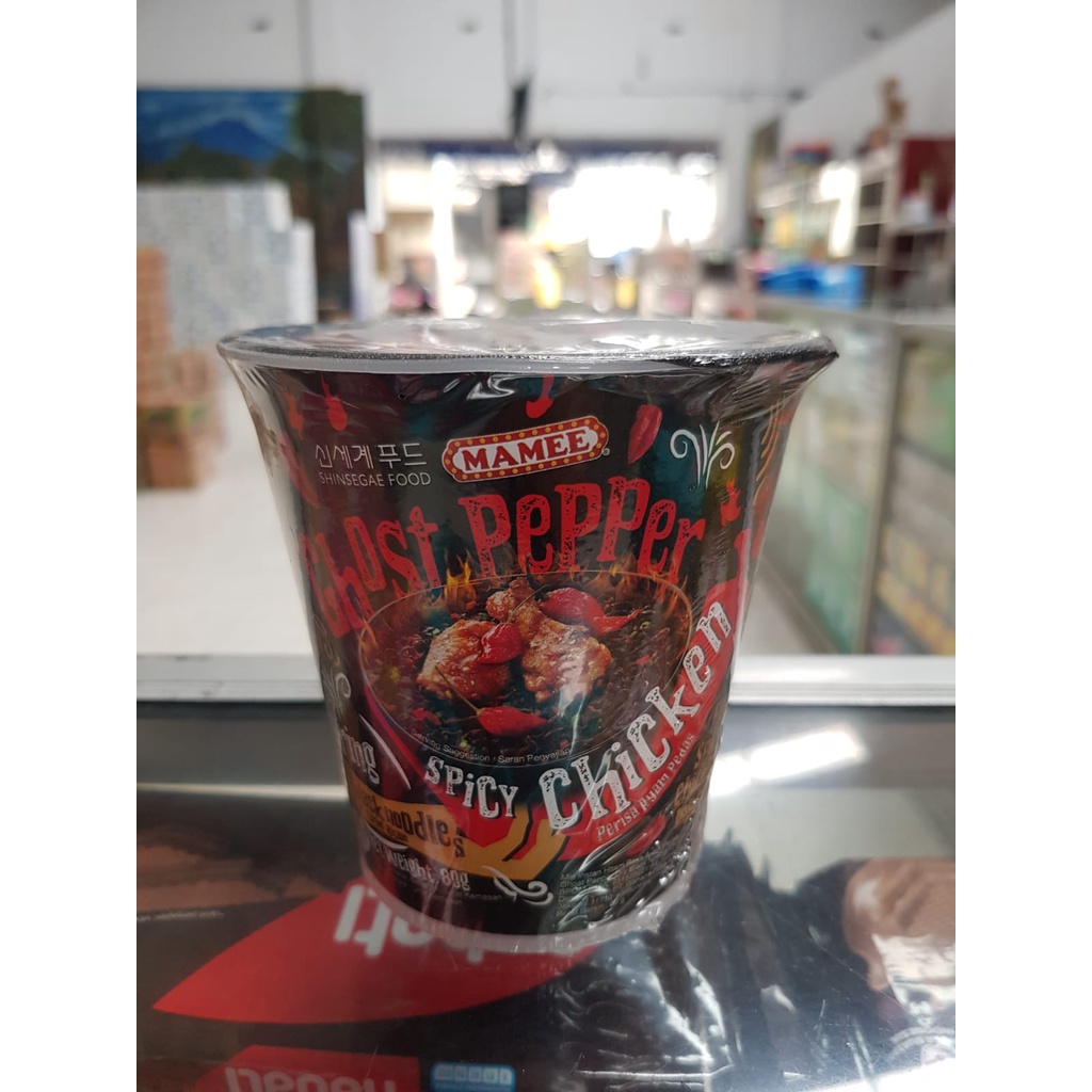 Jual Ghost Pepper Maggi Spicy Chicken Noodle Mamee Ghost Pepper Mr