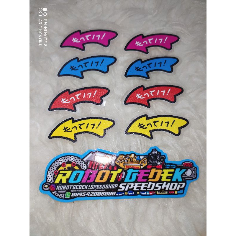Jual STICKER TANDA PANAH | Shopee Indonesia
