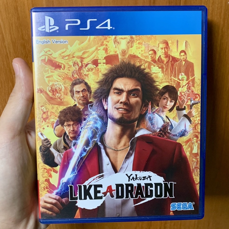 Jual Yakuza Like A Dragon PS4 Kaset Yakuza Like a Dragon Playstation PS