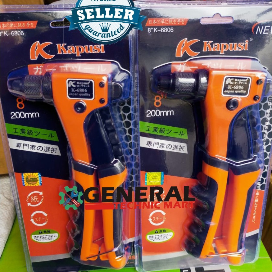 Jual Tang rivet hand riveter heavy duty KAPUSI JAPAN Original | Shopee ...