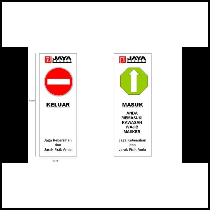 Jual Sign Sticker Masuk Keluar Uk X Cm Stiker K Rambu Shopee