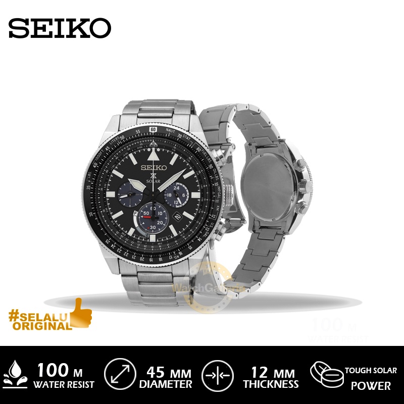 Seiko ssc607p1 hot sale