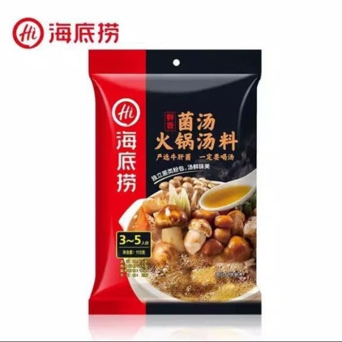 Jual Produk Terbaik Haidilao Mushroom Soup Base Bumbu Hotpot Rasa