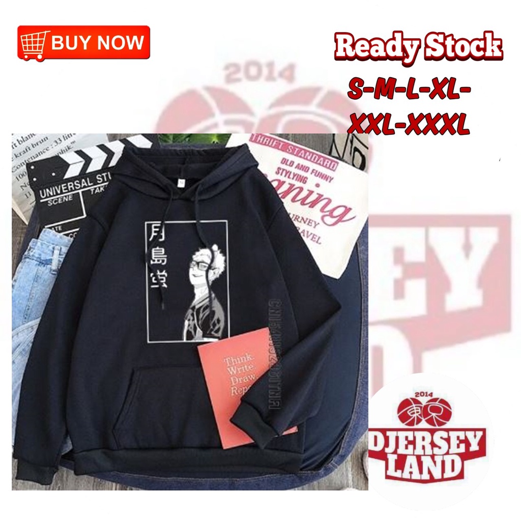 Jual HOODIE ANIME HAIKYUU JAKET PRIA ANIME KEREN | Shopee Indonesia