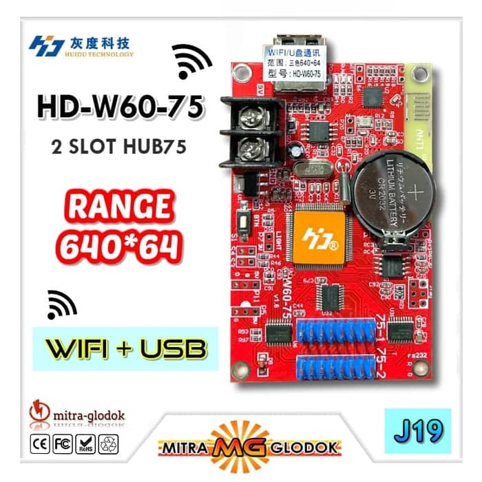 Jual CONTROLLER HD - W60 HUB 75 HD W60 75 RGB HUIDU RUNNING TEXT DAN ...
