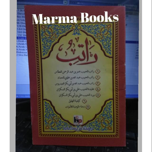 Jual kitab Ratib Arab - Rotib Alhadad Alatas Alaidrus Besar A5 ...