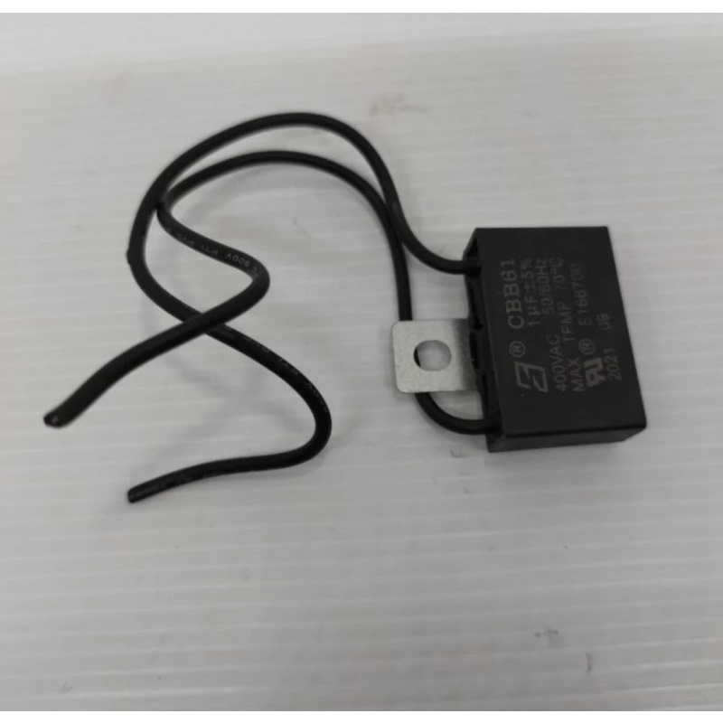 Jual KAPASITOR MESIN MOTOR SEKAI EXHAUST FAN CEILING KIPAS 12in CEF1295