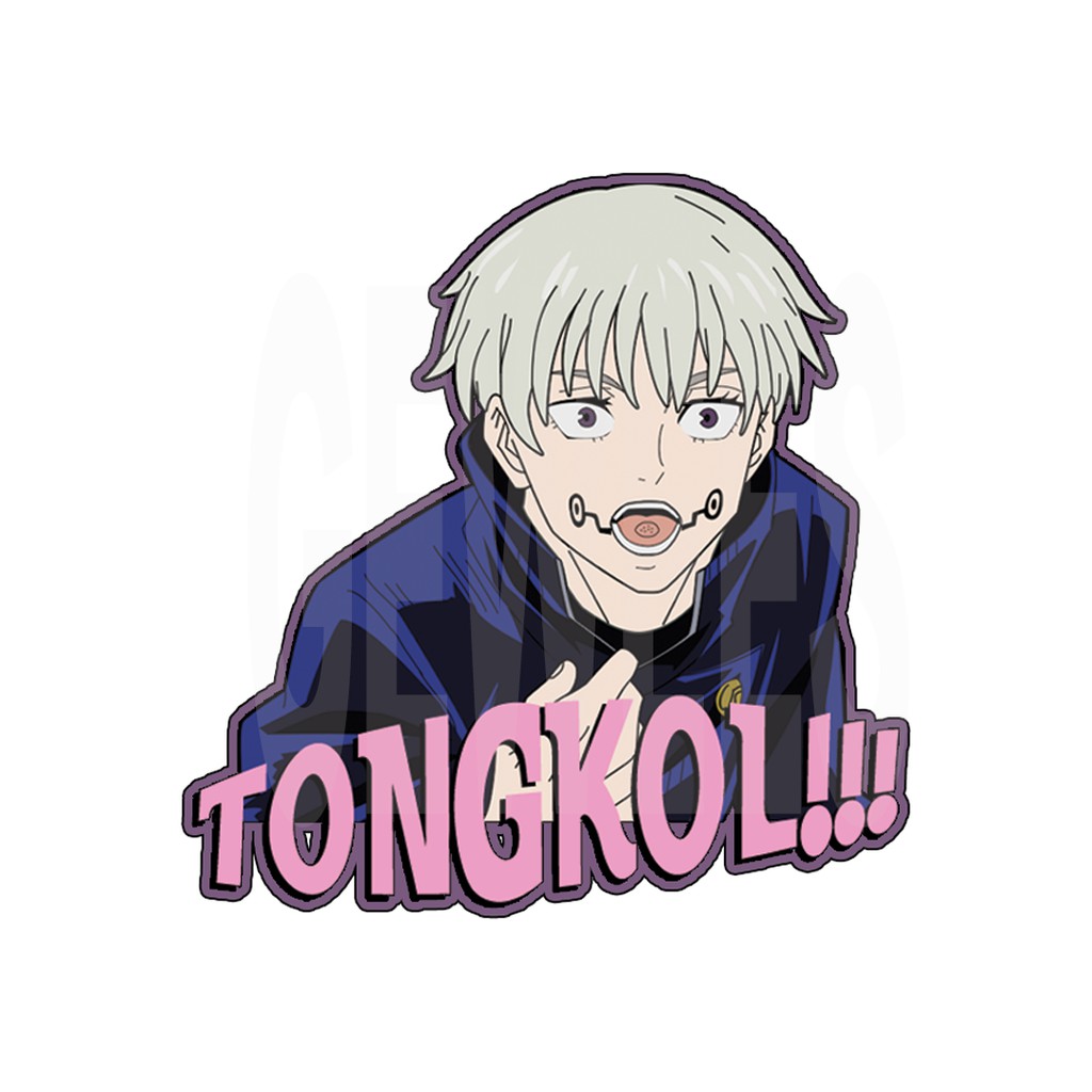 Jual Jujutsu Kaisen Dukun Dangdut Sticker (satuan) | Shopee Indonesia