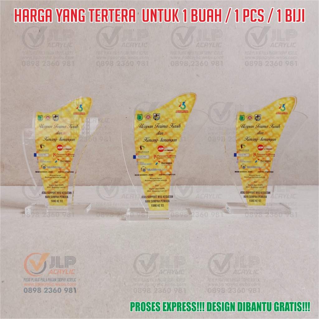 Jual PLAKAT, PLAKAT AKRILIK, PLAKAT ACRYLIC, PLAKAT CUSTOM, PLAKAT ...
