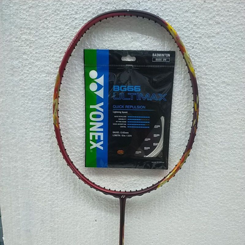 Jual RAKET BADMINTON YONEX ASTROX 22 RX - LIGHTWEIGHT POWER ...