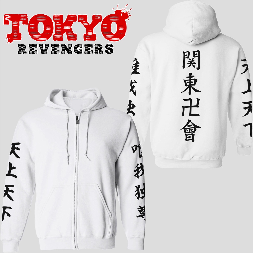 Jual Jaket Hoodie Kanto Manji Gang Uniform Mikey Anime Tokyo Revengers 1015 Shopee Indonesia 6802