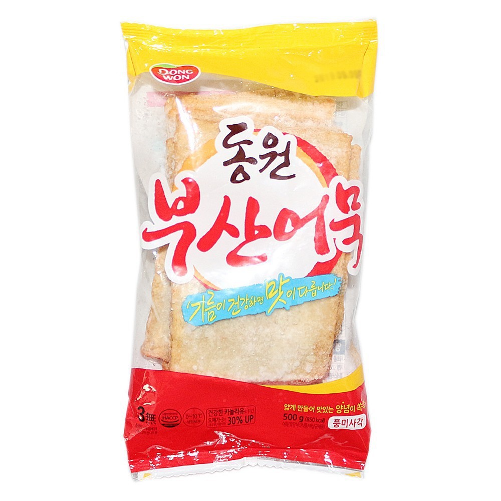 Jual Dongwon Fish Cake 500g Shopee Indonesia