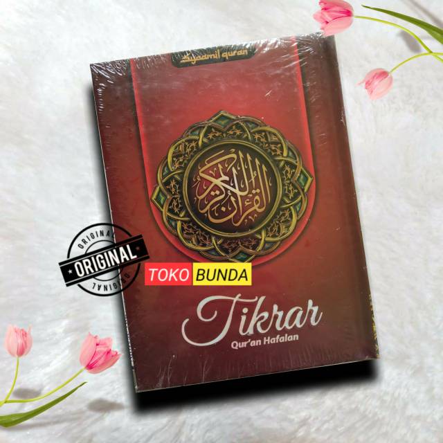 Jual Al Quran Hafalan Tikrar Ukuran B6 Syaamil Quran Shopee Indonesia