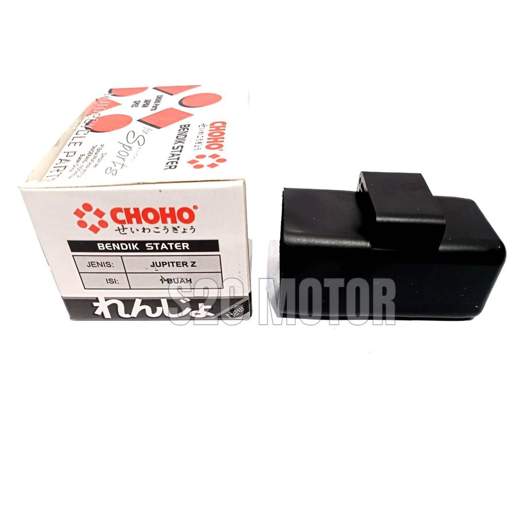 Jual BENDIK STATER JUPITER Z PNP MIO BEAT VARIO CHOHO Shopee Indonesia