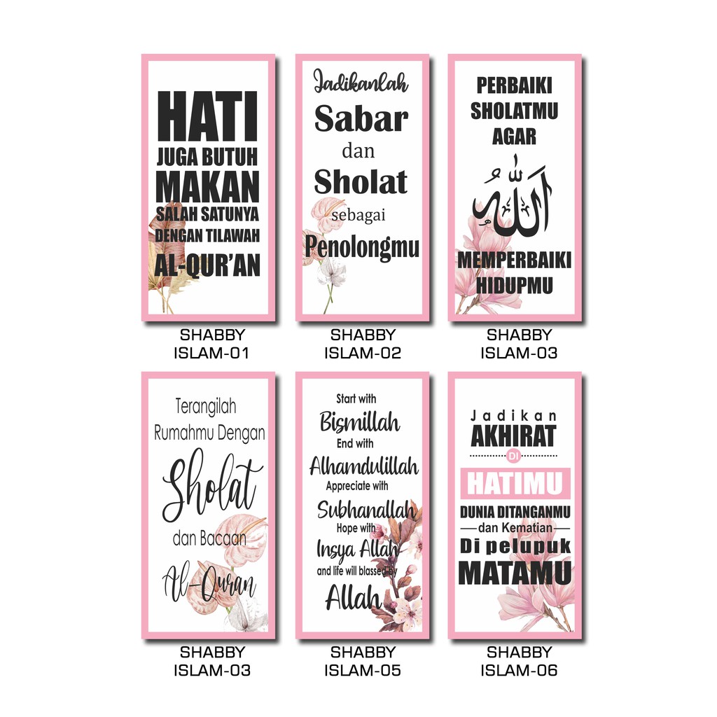 Jual Prima Shabby Craft Hiasan Dinding Rumah Pajangan Dekorasi Wall Decor Shabby Islam X