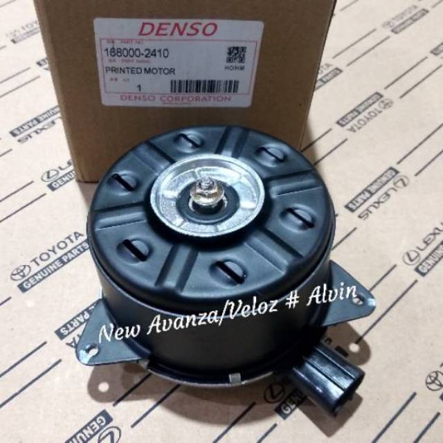 Jual ORIGINAL MOTOR FAN RADIATOR TOYOTA NEW AVANZA XENIA DAN VELOZ ...