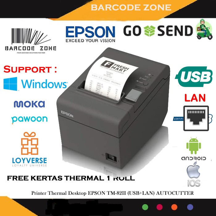 Jual Printer Kasir Pos Thermal Epson Tm T T T Ii Lan Support