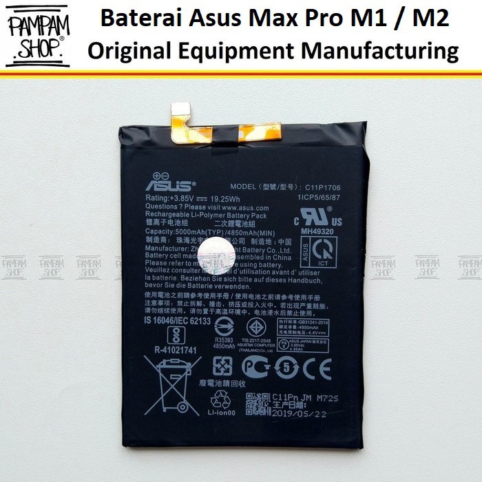 compatibile per ASUS ZENFONE MAX PRO (M1), ZB602KL ZB601KL X00TD Ricambio vetro