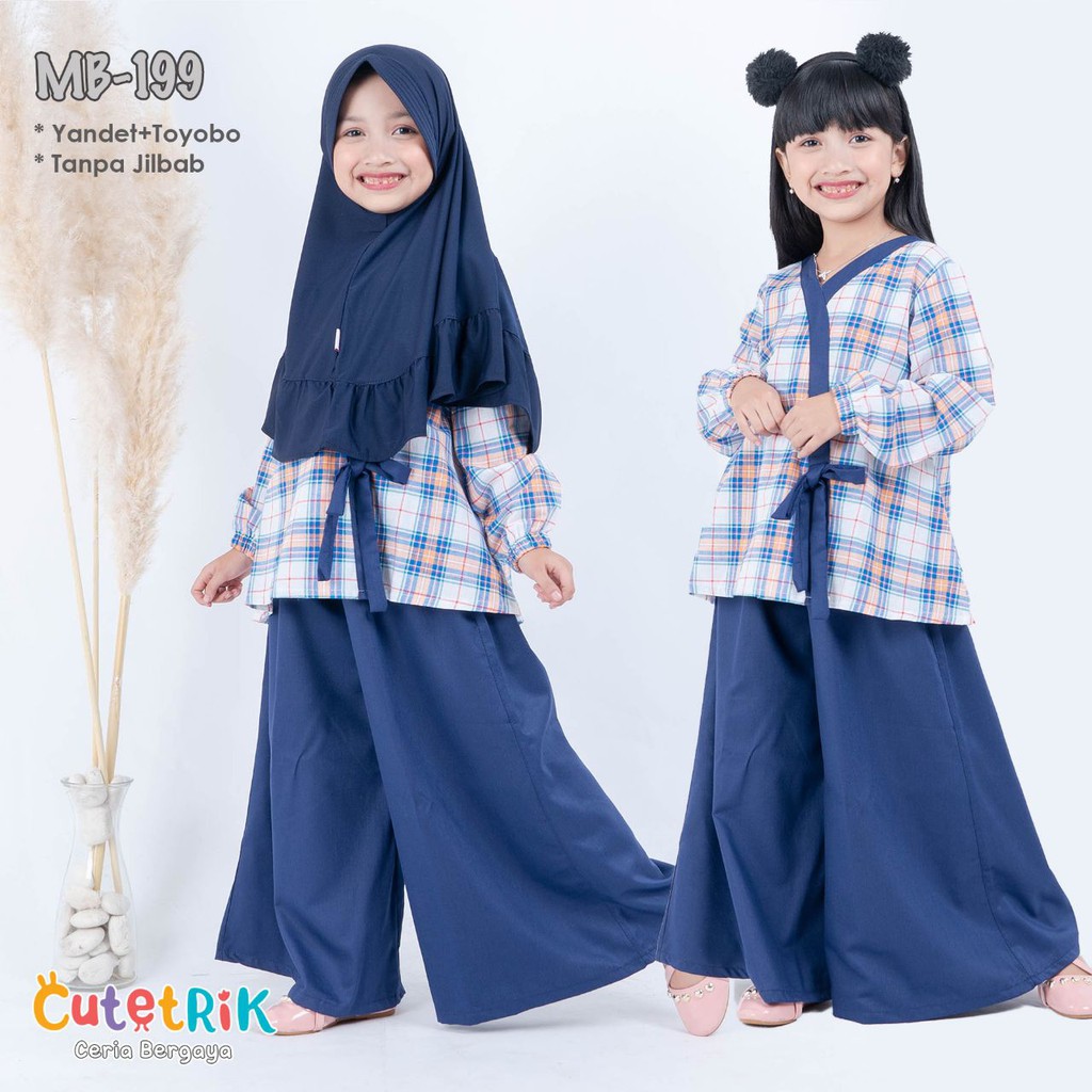 Jual [BEST SELLER] BAJU MUSLIM ANAK CUTETRIK SETELAN KULOT ANAK