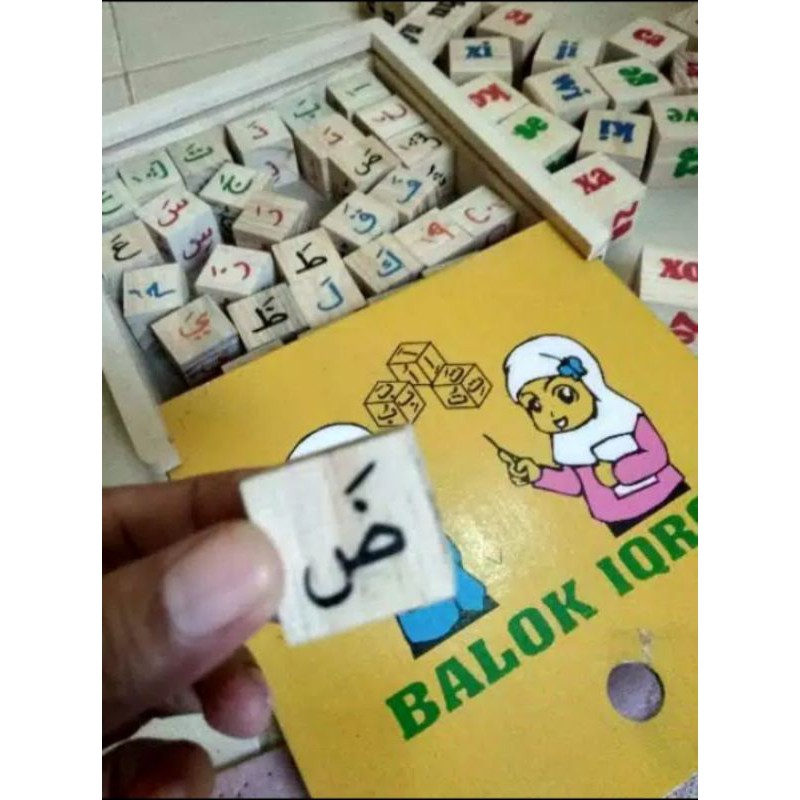 Jual hurf balok hijaiyah | Shopee Indonesia