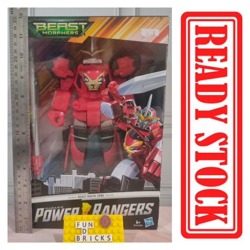 Jual Hasbro Power Rangers Beast Racer Zord | Shopee Indonesia