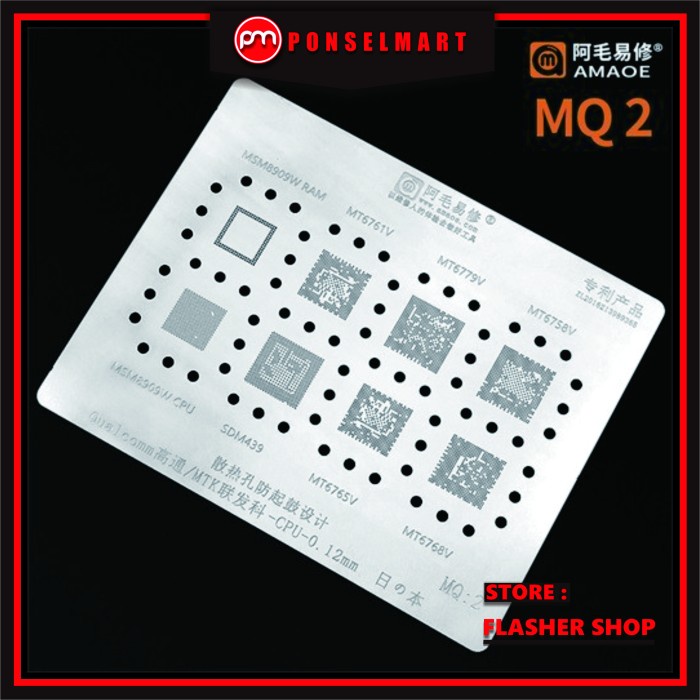 Jual Cetakan Plat Bga Ic Cpu Mtk Qualcomm Mq Original Amaoe Shopee Indonesia