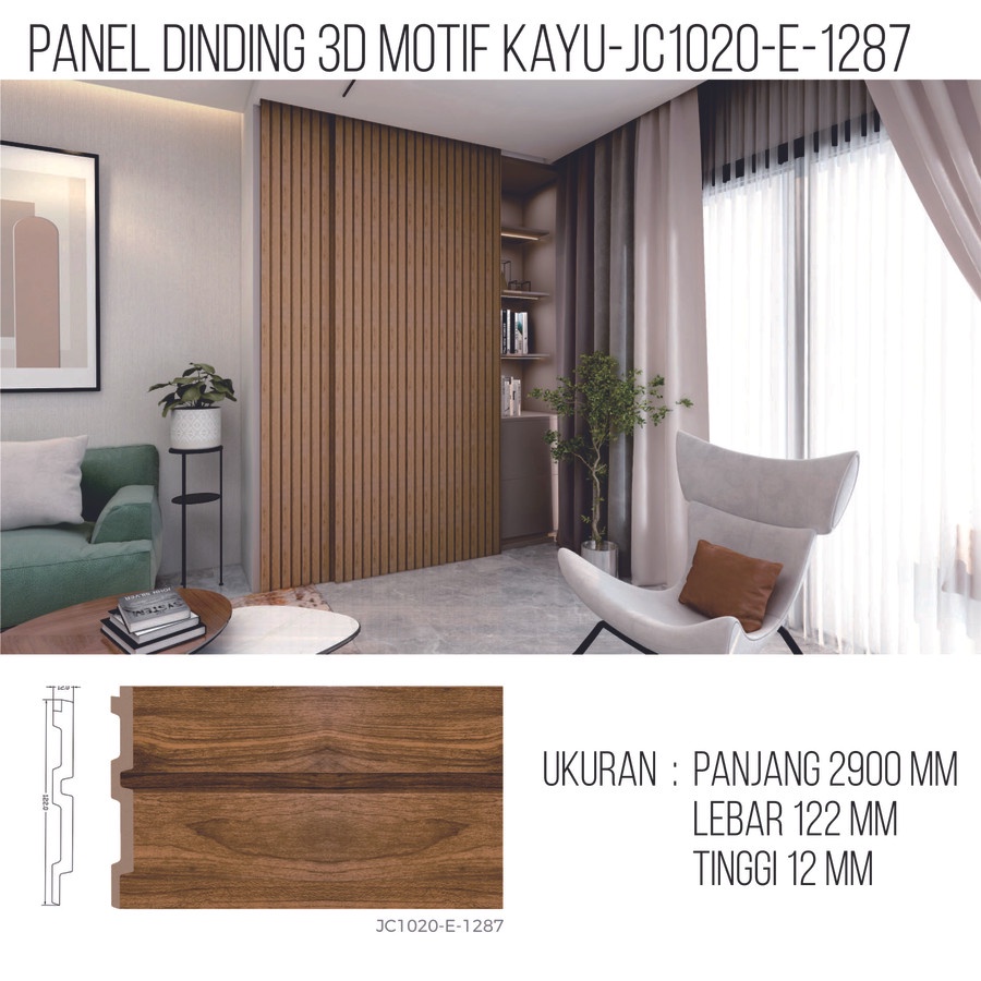 Jual Panel Dinding Motif Kayu 3D/Wall Panel JC1020-E-1287 | Shopee ...