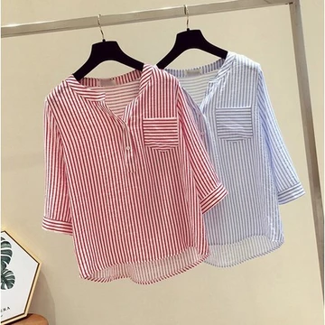Baju Wanita Reyna Blouse Atasan Salur Blouse Salur Baju Atasan Wanita