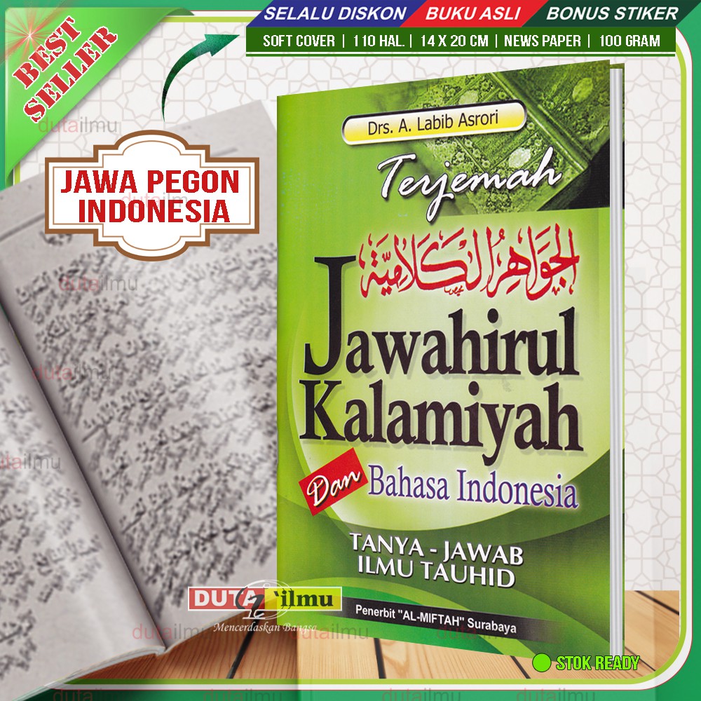 Jual Terjemah Jawahirul Kitab Kalamiyah Arab Indonesia Shopee Indonesia